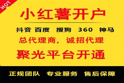 SEM专员案例：优化广告转化率